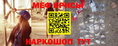 гашишное масло Первоуральск