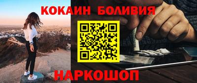 гашишное масло Первоуральск