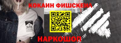 круглые Пенза