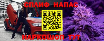 круглые Пенза