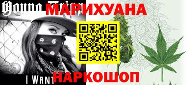 spice Обь