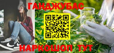 прущая мука Партизанск