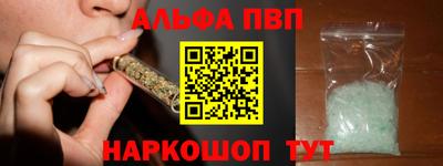 круглые Пенза