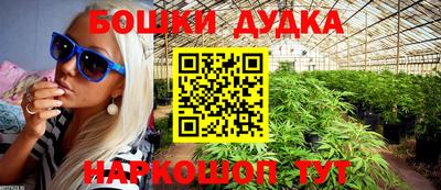 прущая мука Партизанск