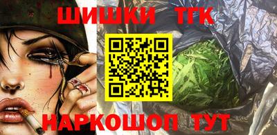 круглые Пенза