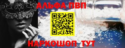 гашишное масло Первоуральск