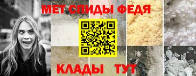 гашишное масло Первоуральск