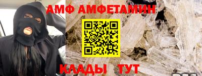гашишное масло Первоуральск