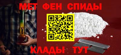круглые Пенза