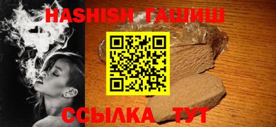 прущая мука Партизанск