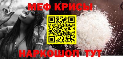 гашишное масло Первоуральск