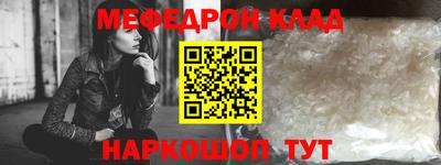 гашишное масло Первоуральск